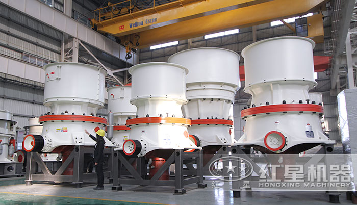 單缸圓錐破碎機(jī)