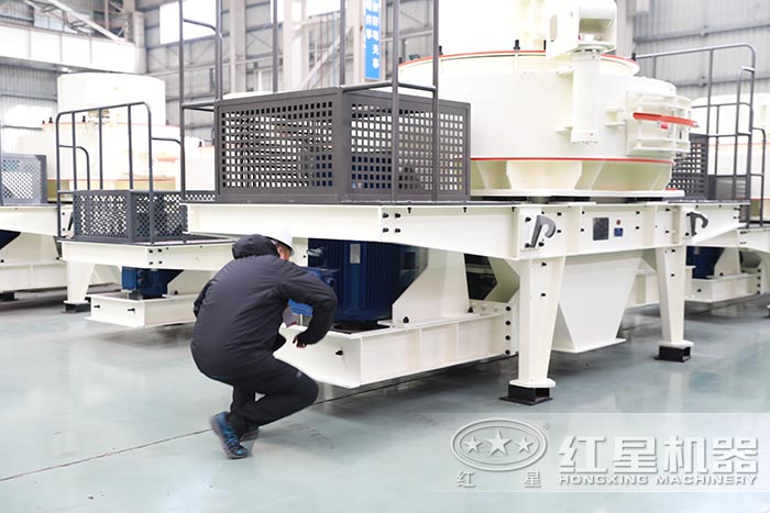 用戶到紅星考察