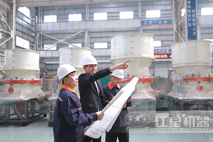 紅星技術工人為您量身定制