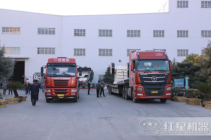 紅星機器車間發貨