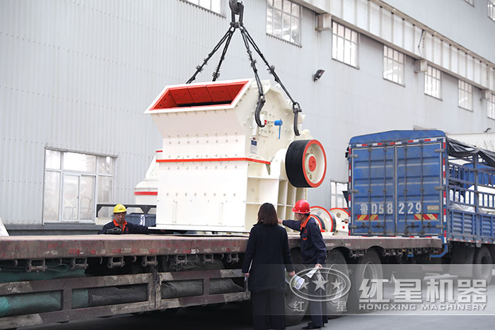 紅星細碎制砂機車間發貨