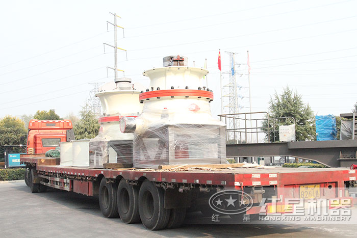 紅星單缸圓錐破碎機車間發貨