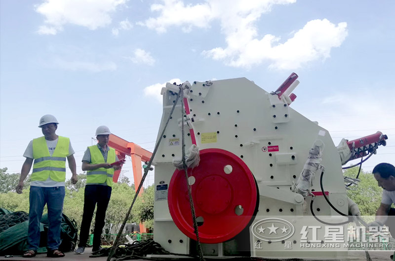 用戶到廠參觀紅星反擊破