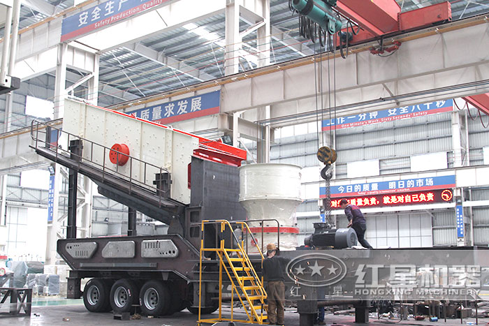 搭在圓錐破的移動破碎機