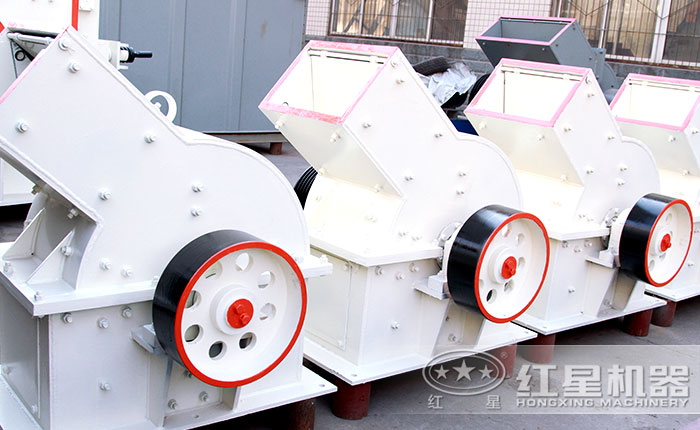 小型錘式破碎機