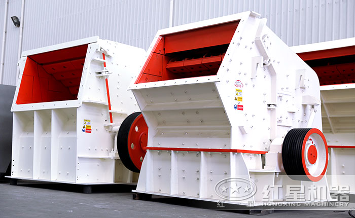 反擊式破碎機(jī)