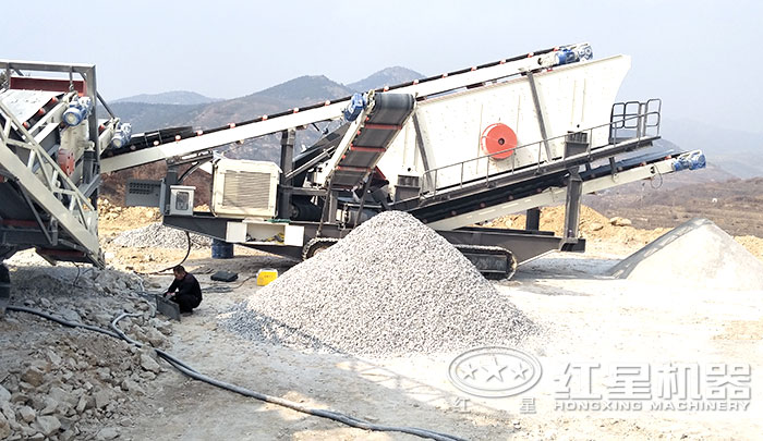 履帶移動石子碎沙機