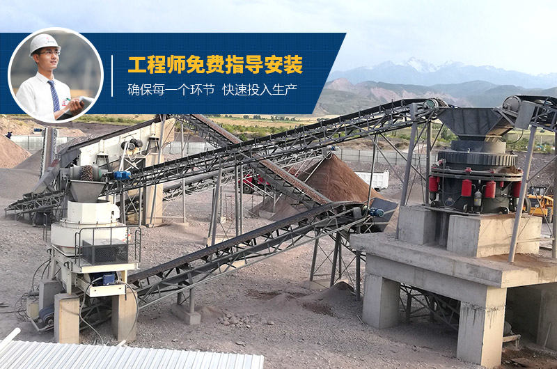 吉爾吉斯斯坦制沙現場