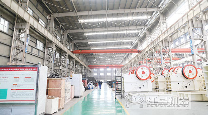紅星設(shè)備生產(chǎn)車間