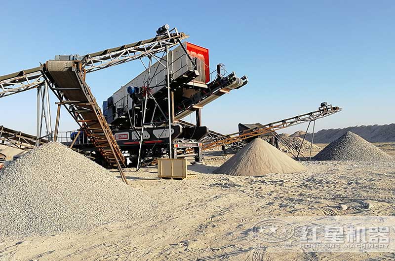 反擊式破碎機現(xiàn)場物料