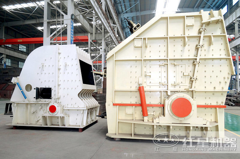 反擊式破碎機車間