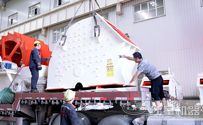 紅星重錘式粉碎機工廠直接發貨