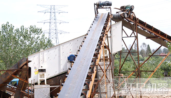 振動篩+膠帶運輸機