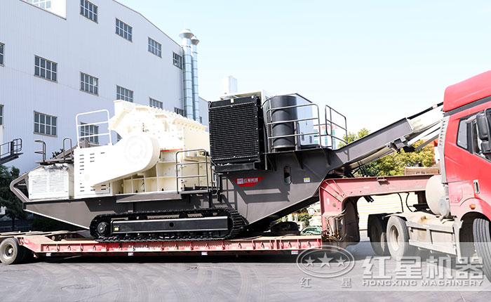 紅星履帶移動磕石機_流動磕石機發貨