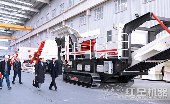 客戶參觀紅星移動破碎機