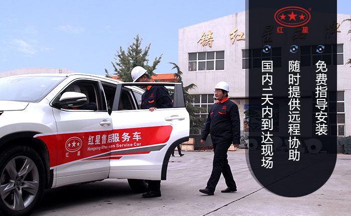 40年實(shí)力廠家，歡迎來廠考察