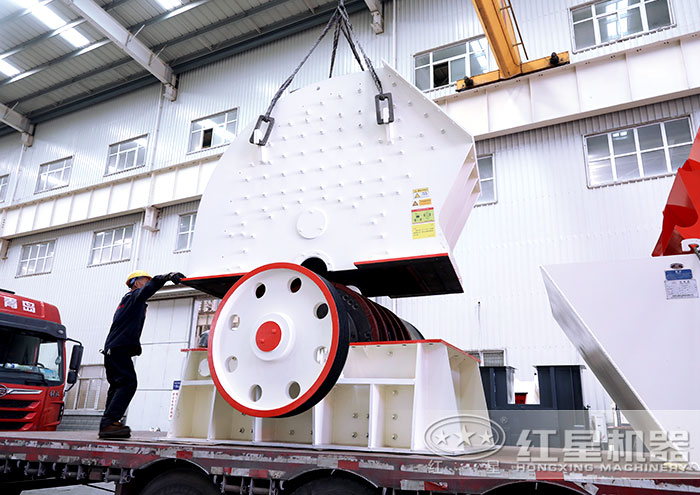 錘式碎煤機底座可拆開