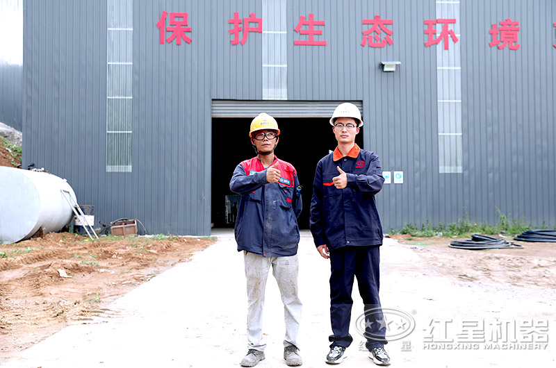 紅星售后人員到現(xiàn)場(chǎng)為客戶進(jìn)行安裝指導(dǎo)