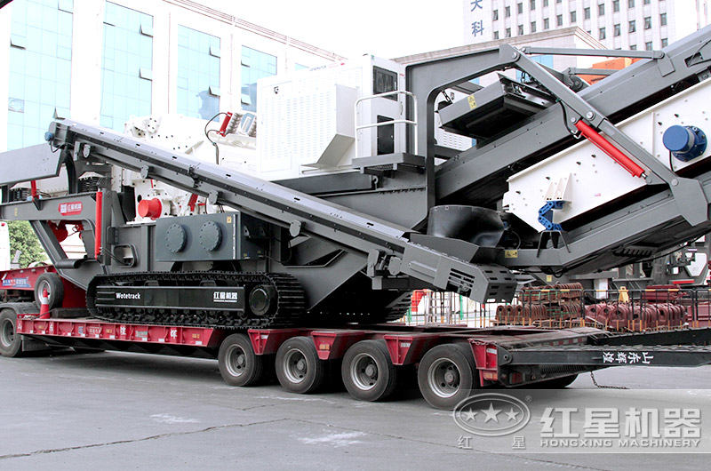 紅星履帶式液壓巖石破碎機_履帶式移動石頭粉碎機發貨了