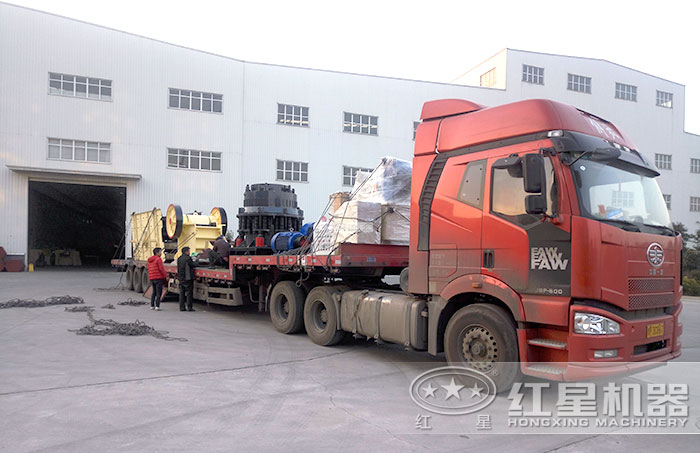 紅星新型石料破碎機(jī)發(fā)貨