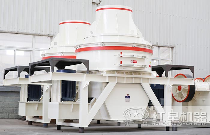 直通式制砂機(jī)