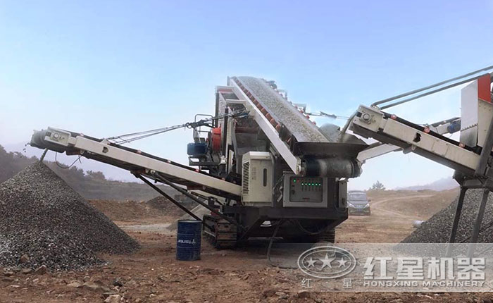 履帶移動(dòng)破碎機(jī)