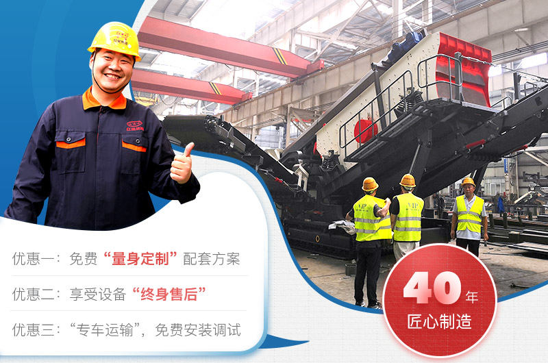 20萬客戶的選擇，經得起時間檢驗