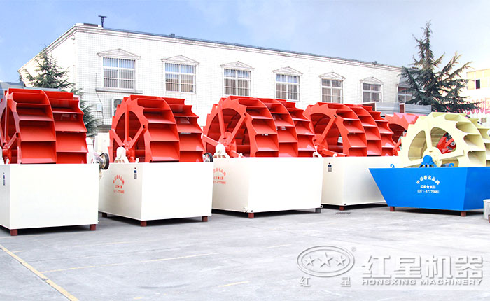 機制砂清洗設備—洗砂機