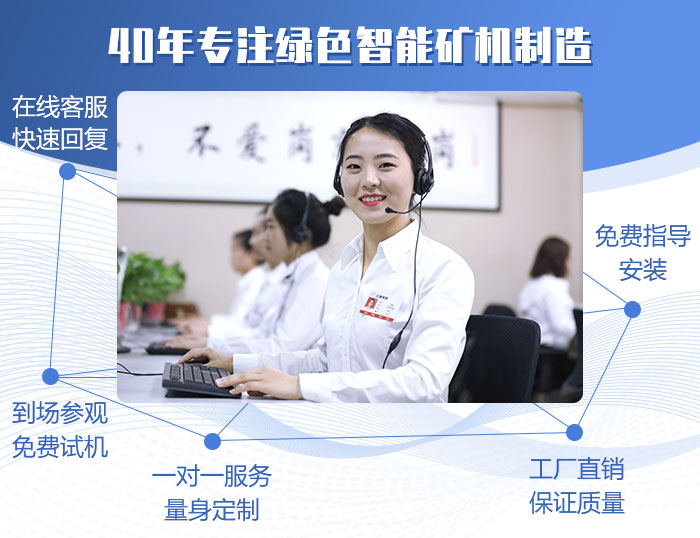 移動式粉煤機(jī)環(huán)保效率高價格實(shí)惠