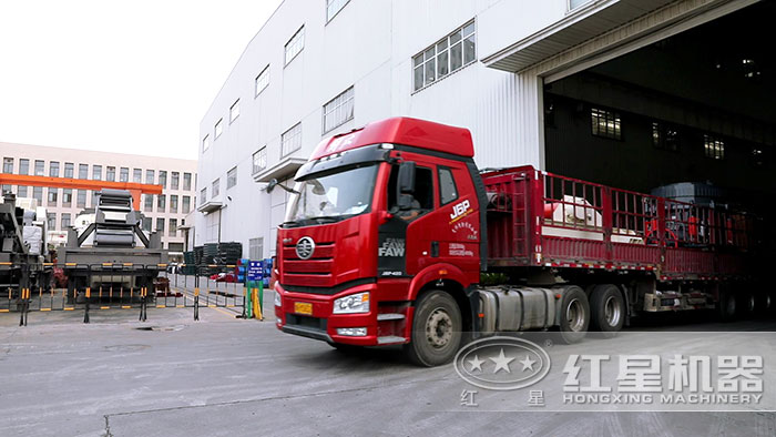 紅星機器發貨現場