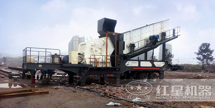 紅星移動破碎機