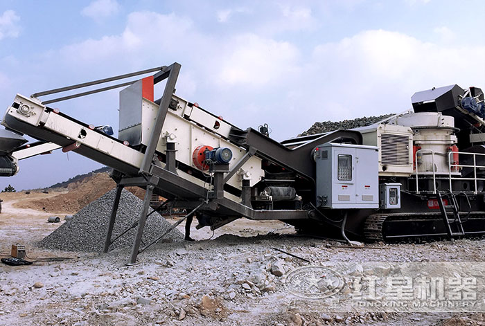 流動石子破碎機搭載圓錐破碎機