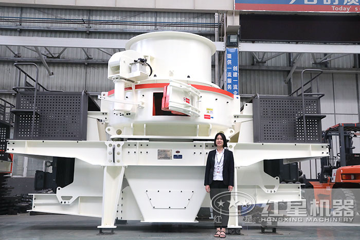 沖擊式破碎機(jī)