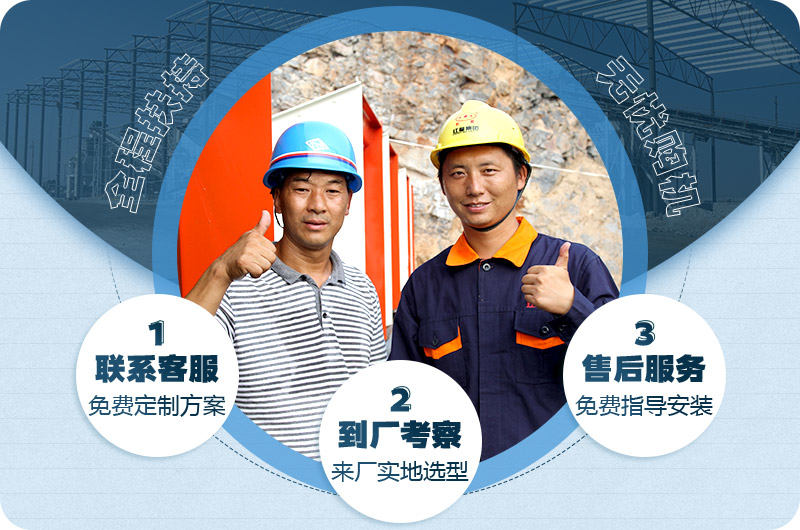 紅星機(jī)器—直銷生產(chǎn)廠家