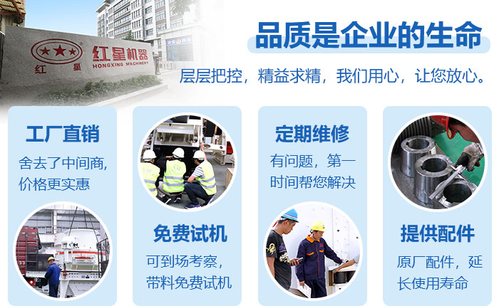 河卵石立式打砂機廠家