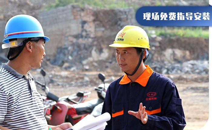 40年礦機(jī)制造經(jīng)驗(yàn)，歡迎來廠考察（也可就近考察現(xiàn)場(chǎng)）