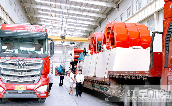 紅星洗砂機發貨現場