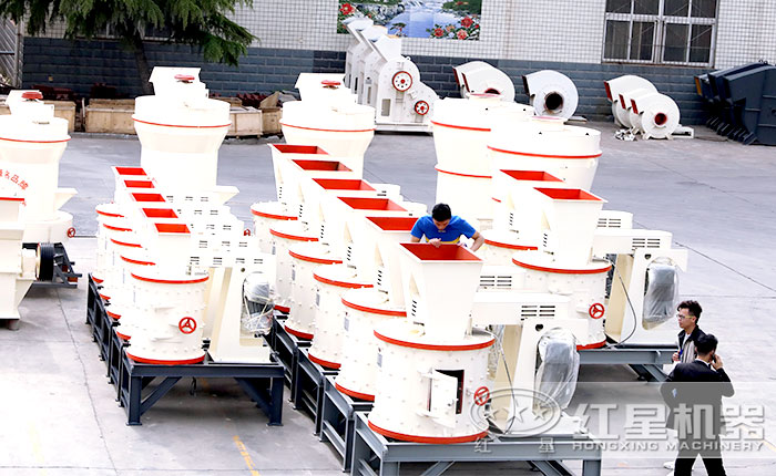 紅星立式復合破碎機廠區圖