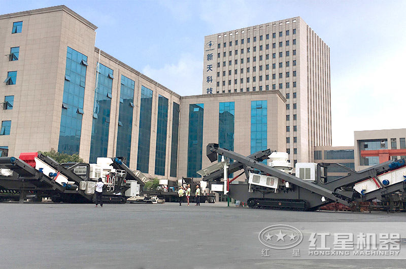 廠區等待發貨的車載移動破碎站