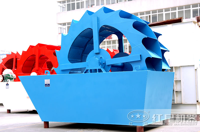 洗沙設(shè)備-輪斗洗砂機(jī)