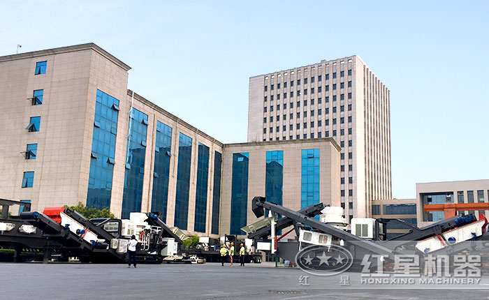 紅星建筑垃圾移動破碎站廠區(qū)