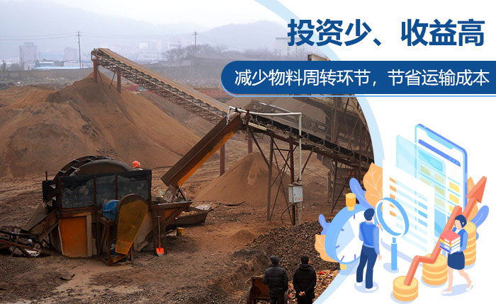 紅星機器助您實現財富夢想