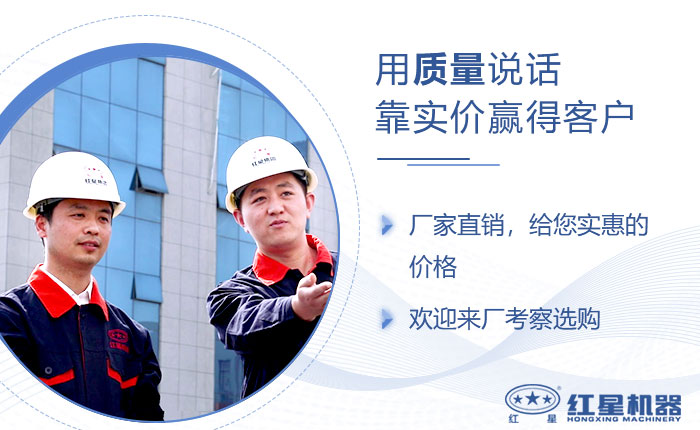 用質量說話，靠實價贏得客戶信賴