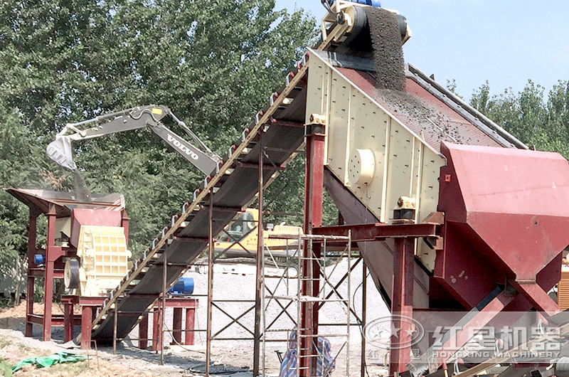 錘式破碎機+振動篩