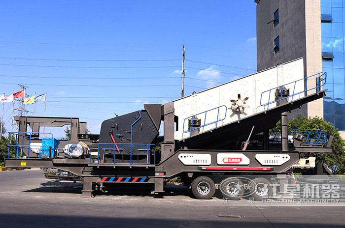 反擊破移動破碎機