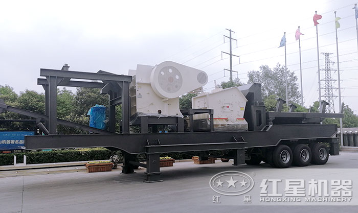 移動反擊破碎機