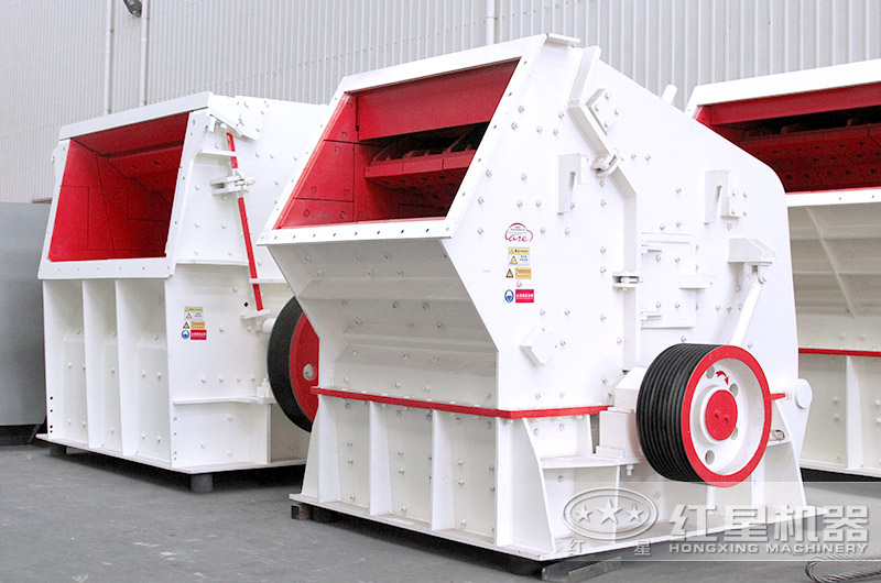 1315反擊式破碎機車間實拍