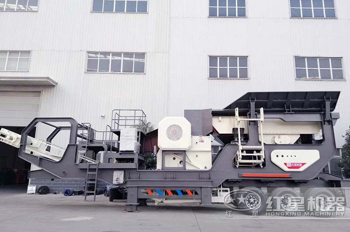 鄂破移動破碎站圖