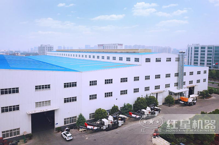 紅星大型廠區(qū)提供現(xiàn)貨，隨時可發(fā)