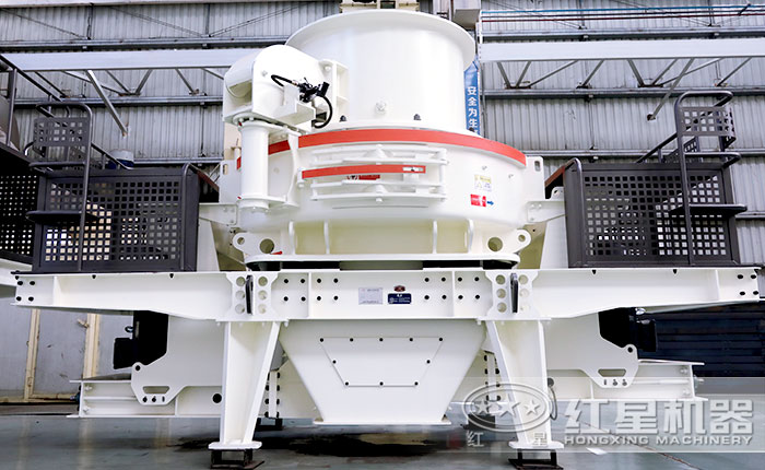 HVI小型制砂機